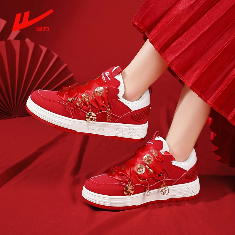 回力婚鞋配秀禾服女鞋2025新款红色新娘结婚情侣板鞋休闲鞋子女款