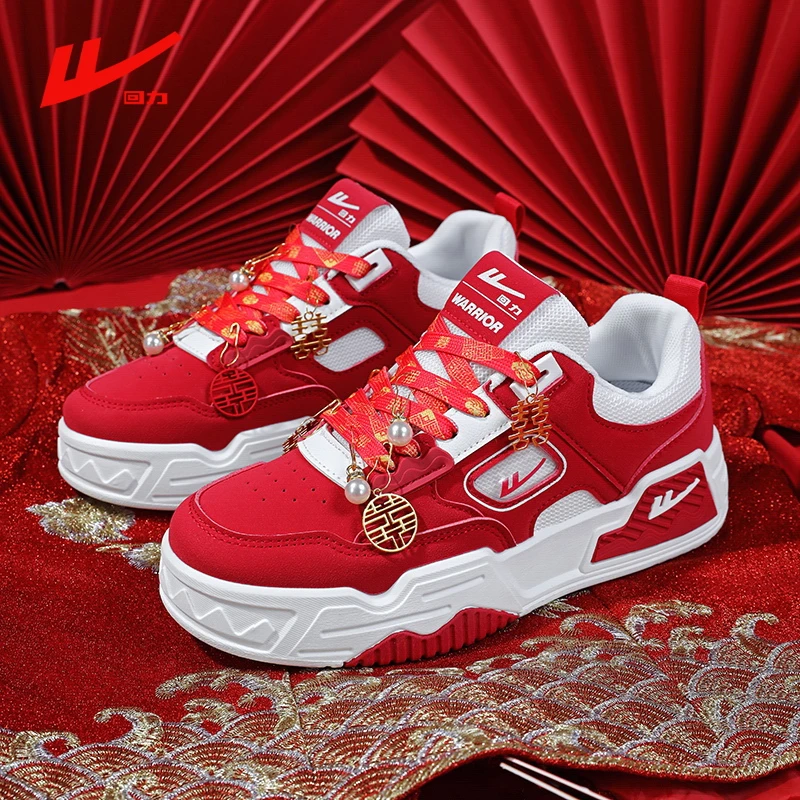 回力配秀禾服中式婚鞋女2025秋季新款红色喜庆新娘结婚敬酒板鞋子