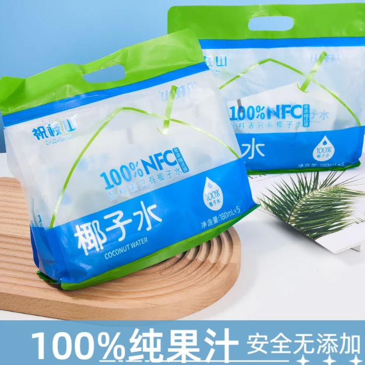 100%椰子水营养补水孕妇天然电解质水0脂祝枝山NFC饮品儿童饮料