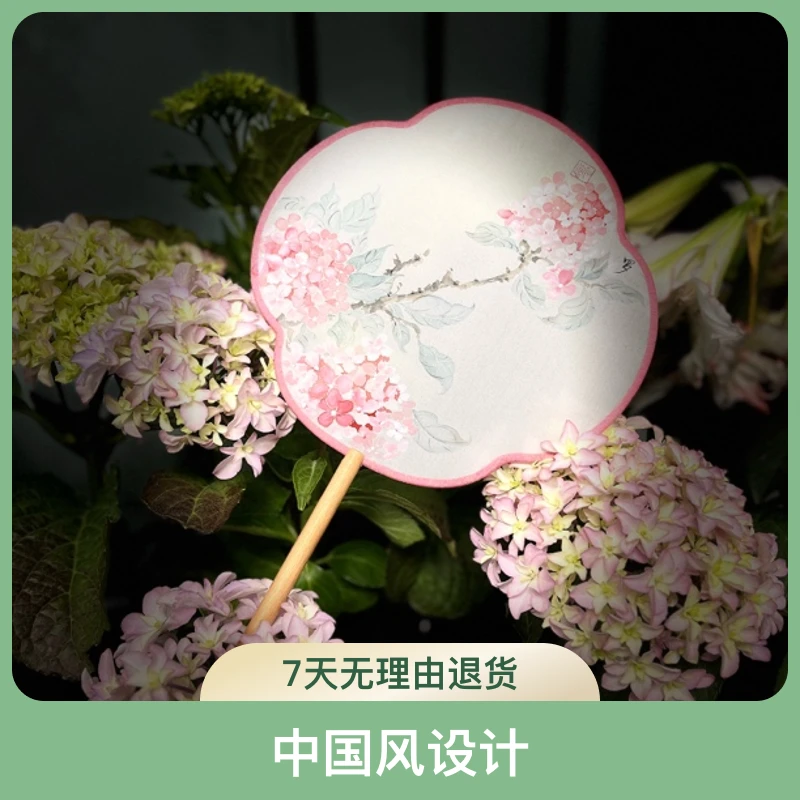 纯手绘绢丝团扇《粉绣球》