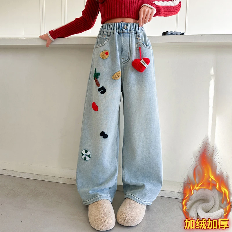 女童裤子秋冬冬装2025新款女大童冬季浅色阔腿裤儿童一体绒牛仔裤