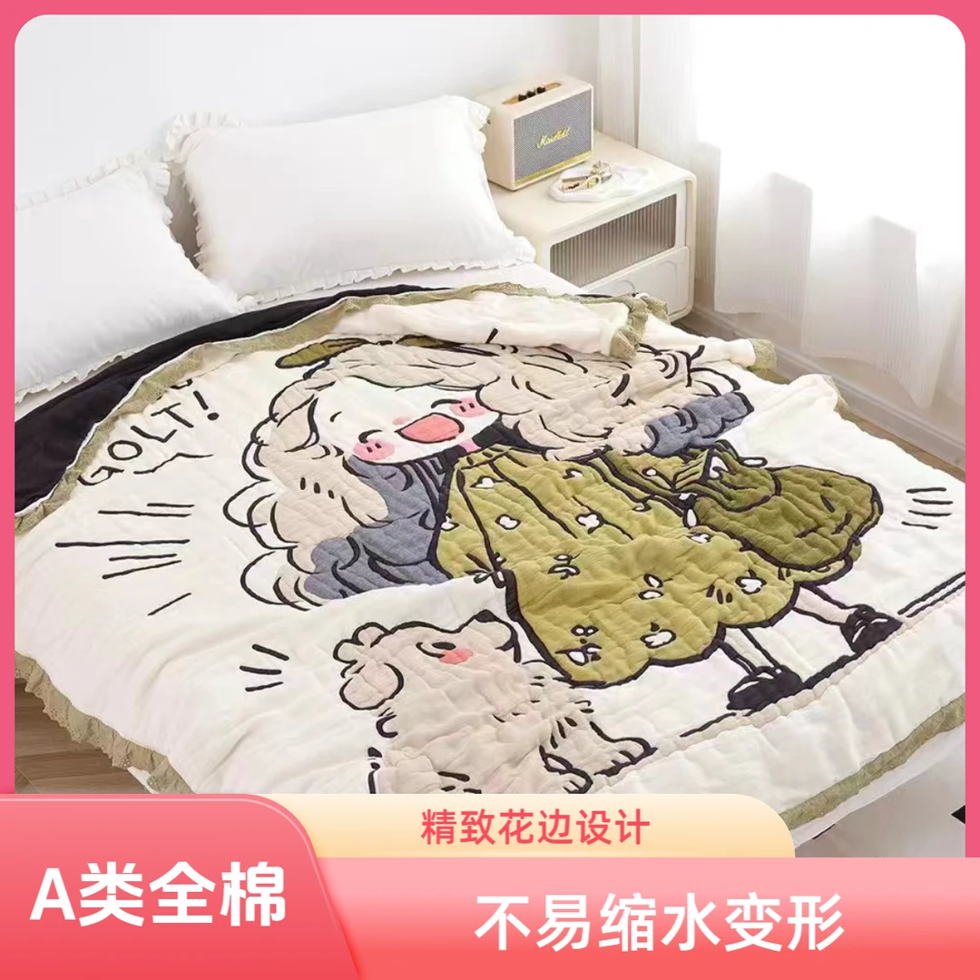 豆丫头A类全棉纱5斤面料柔软舒适加厚保暖