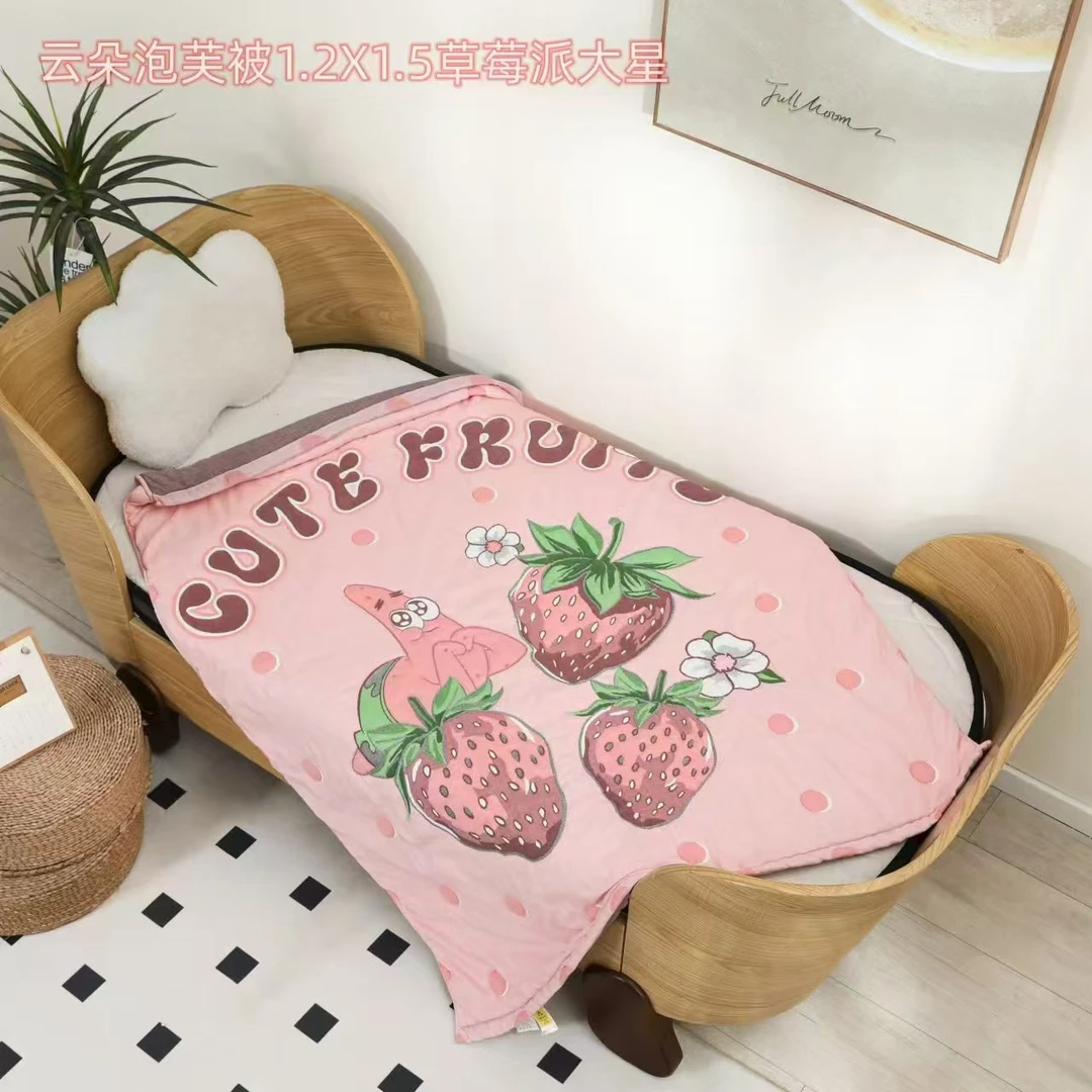 【草莓派大星】 120*150 细纱加厚全棉泡芙被儿童被