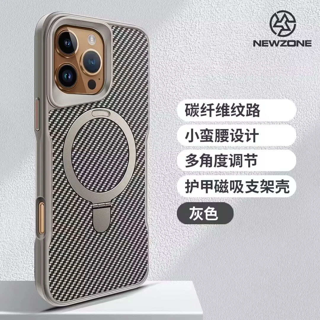 适用iPhone16Promax手机壳商务苹果15高档14防摔13磨砂12磁吸支架