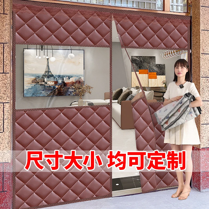 可定制冬季棉门帘大门防寒保暖家用农村透明防风隔断门帘加厚自吸