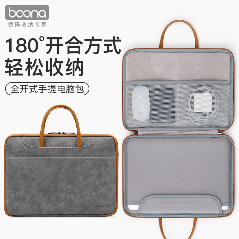 手提电脑包女适用苹果笔记本macbook13华为matebook14寸联想16寸