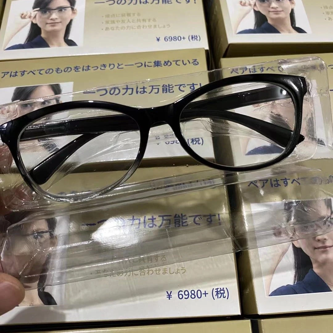 高清经典快递时尚通用百搭网红聚焦50-250黑框弹簧腿