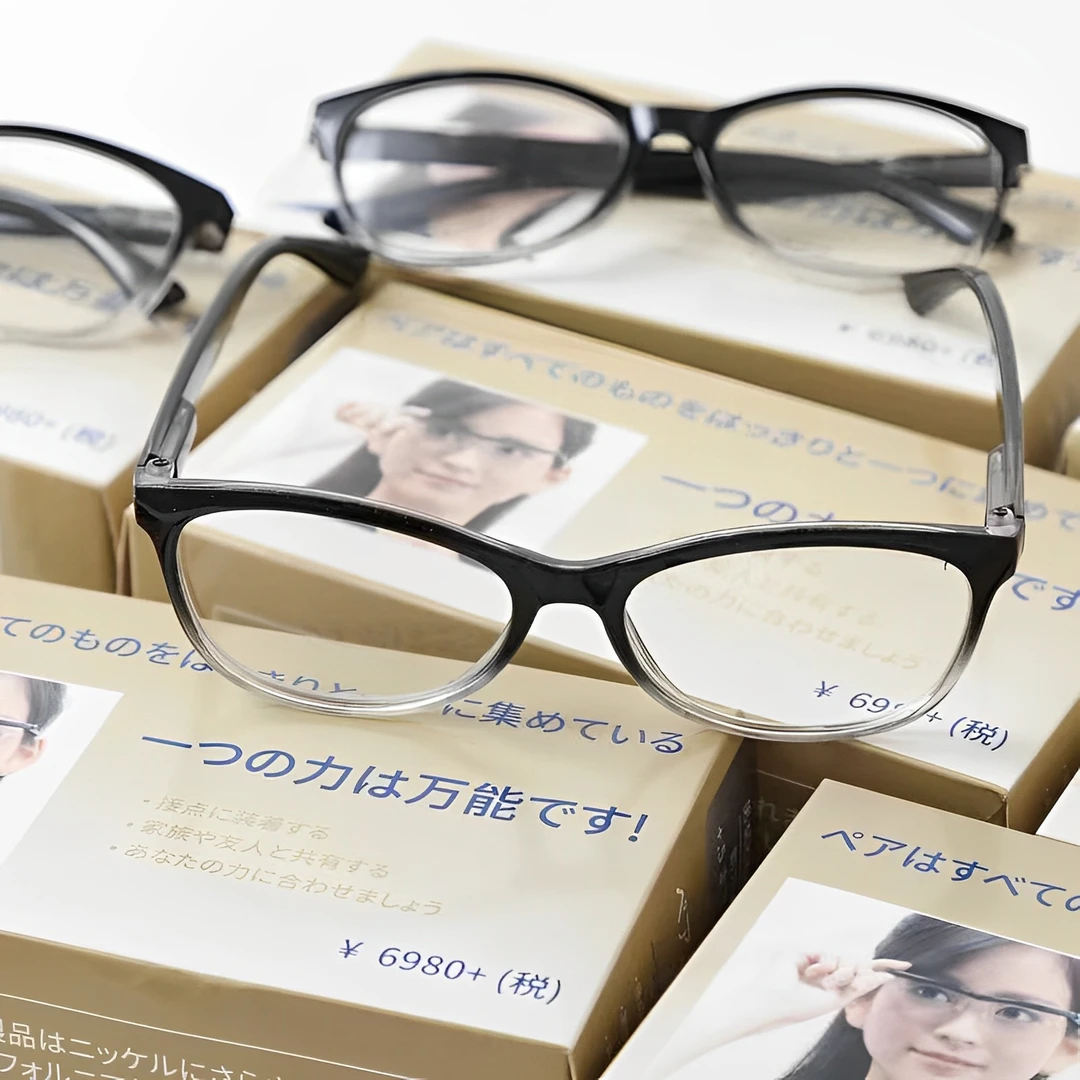 [镇店之宝]高清经典快递时尚通用百搭网红聚焦50-250黑框弹簧腿