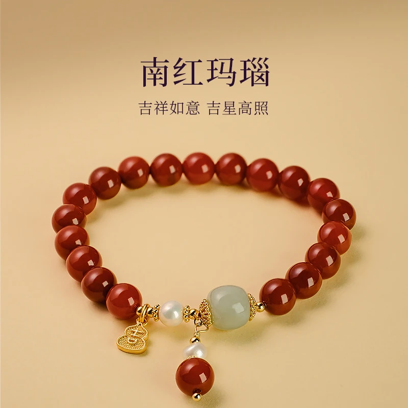 南红玛瑙手串小众中国风玉兔女款女士手链-5173
