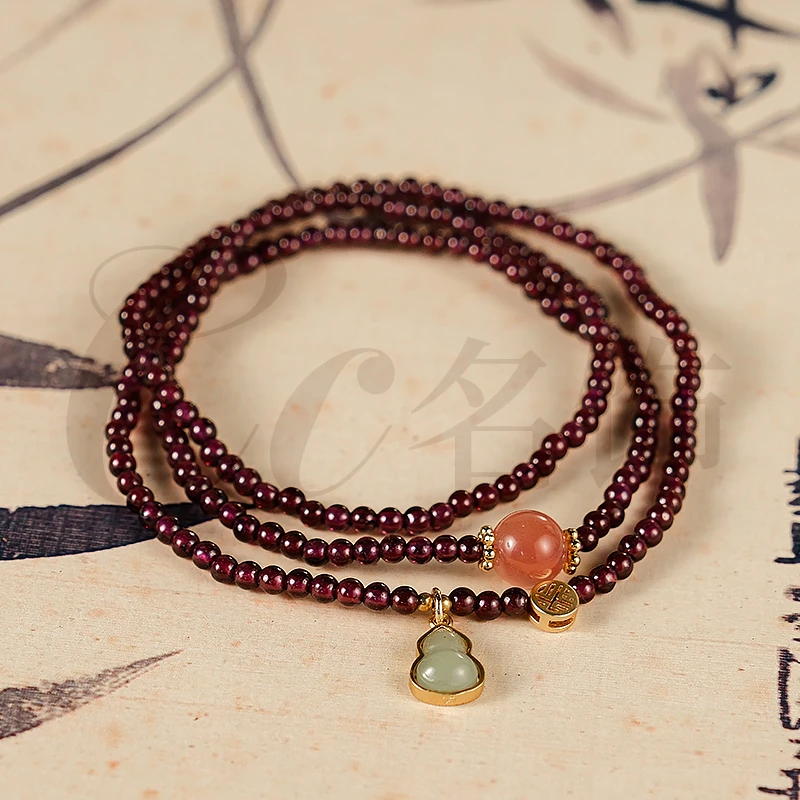 天然石榴石多圈手串葫芦串珠南红玛瑙隔珠手链轻奢百搭国风-6175