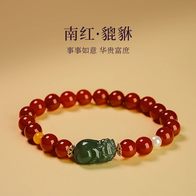 南红玛瑙小众气质手工手串貔貅单圈手链-5570