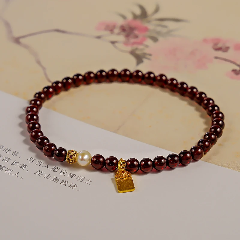 轻奢气质时尚百搭石榴石配淡水珍珠经典款手链  -6584