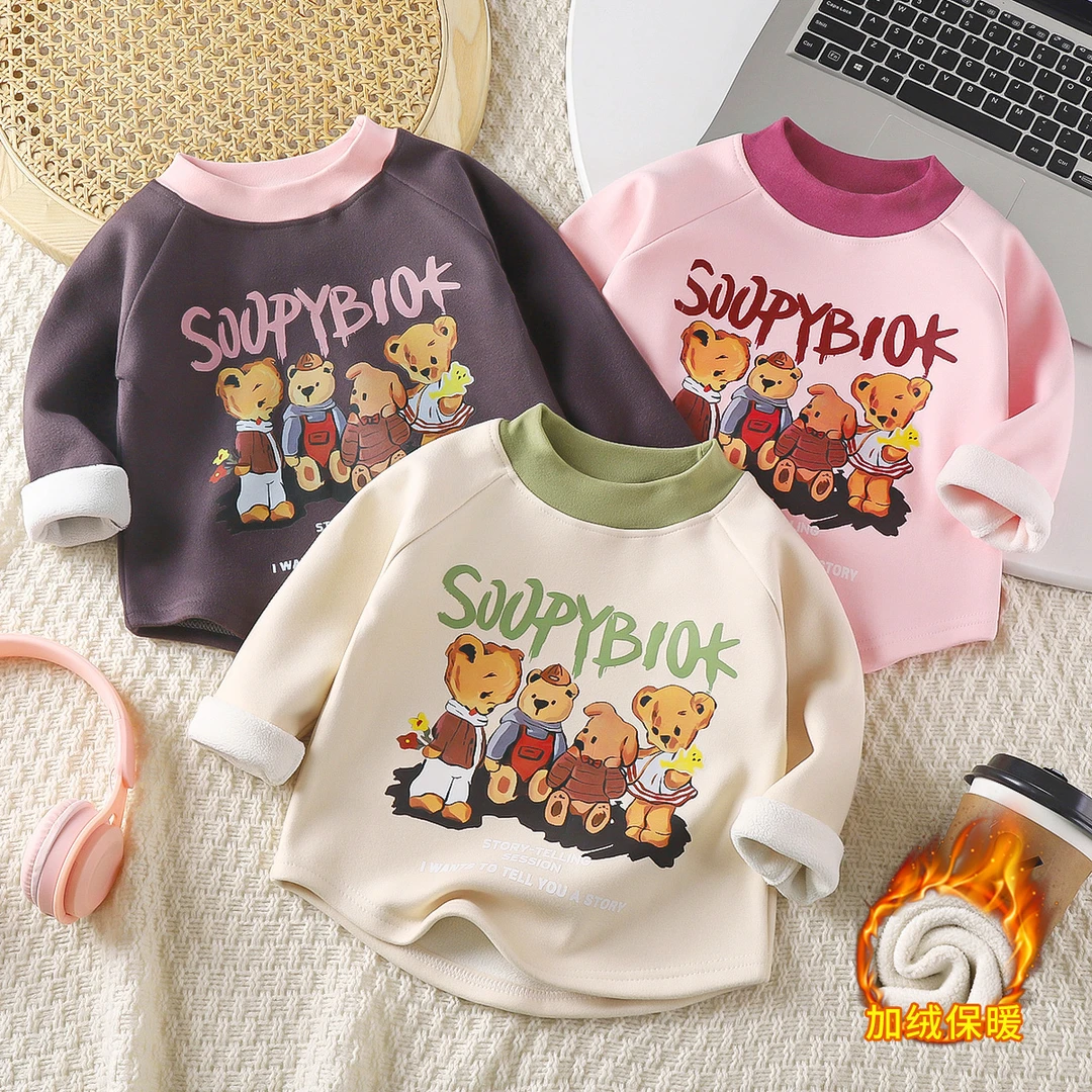 女童秋冬款不规则加绒卫衣卡通印花四个小熊打底外穿炸街洋气保暖