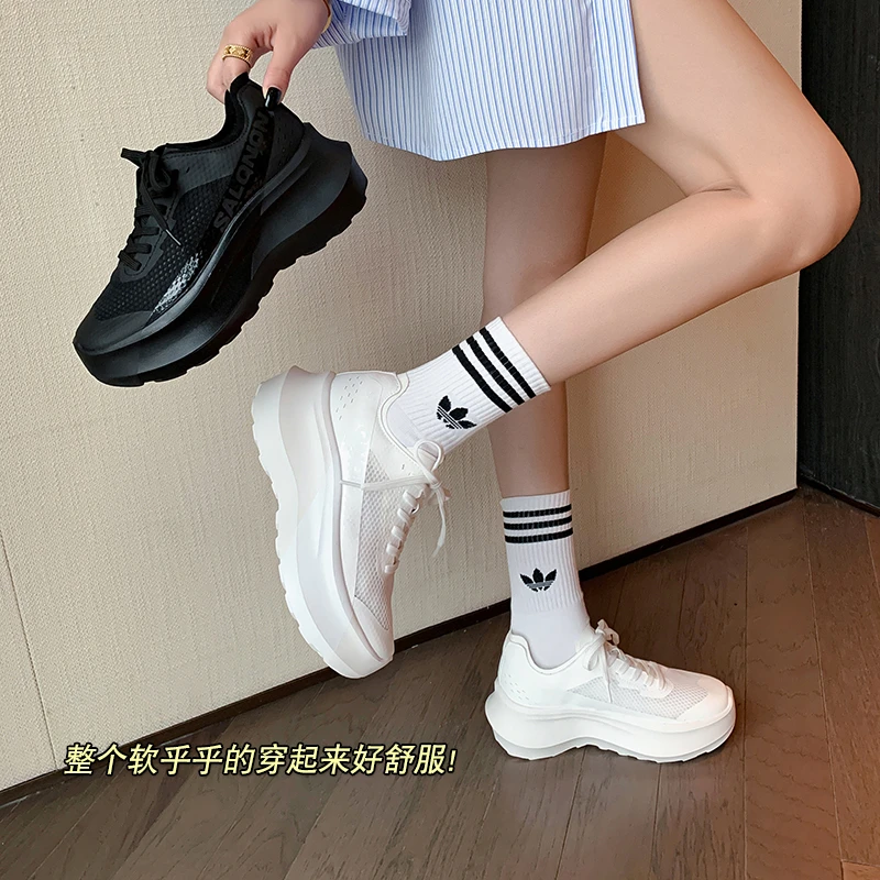 【小土豆手工】（跟高7CM）网红爆款透气增高舒适厚底运动休闲老爹鞋