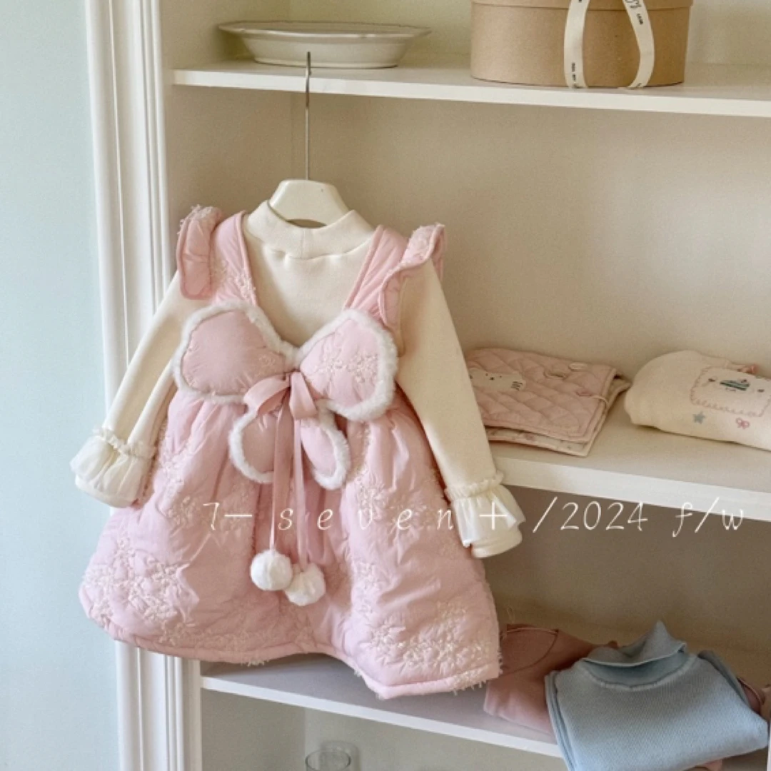 【宛恬婴童铺】2024童装备注编码拍