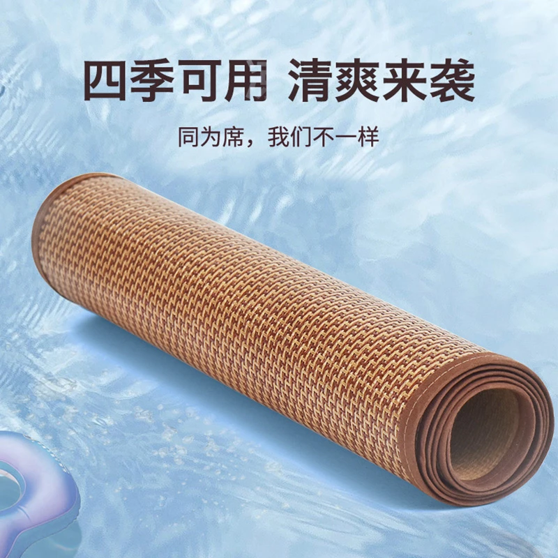懒人沙发摇椅专用【加宽凉席垫】手工落地透气防尘防滑简易单人藤编