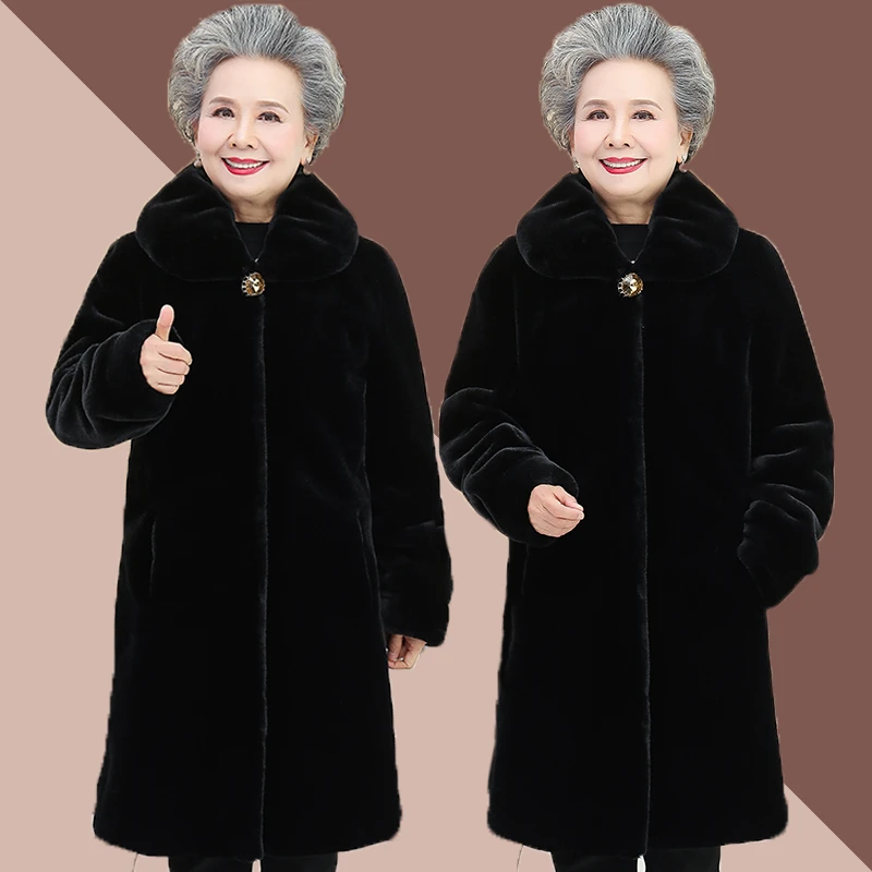 房夫人奶奶装中长款大衣冬季加厚大码老年人外套保暖富贵妈妈时尚