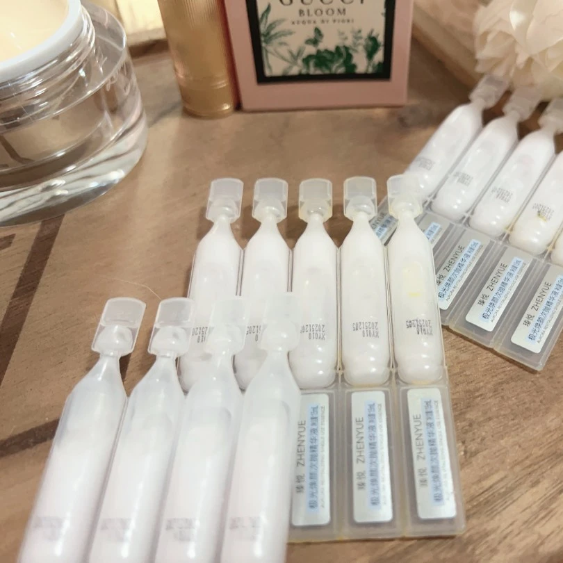 瑧悦极光焕颜次抛精华液