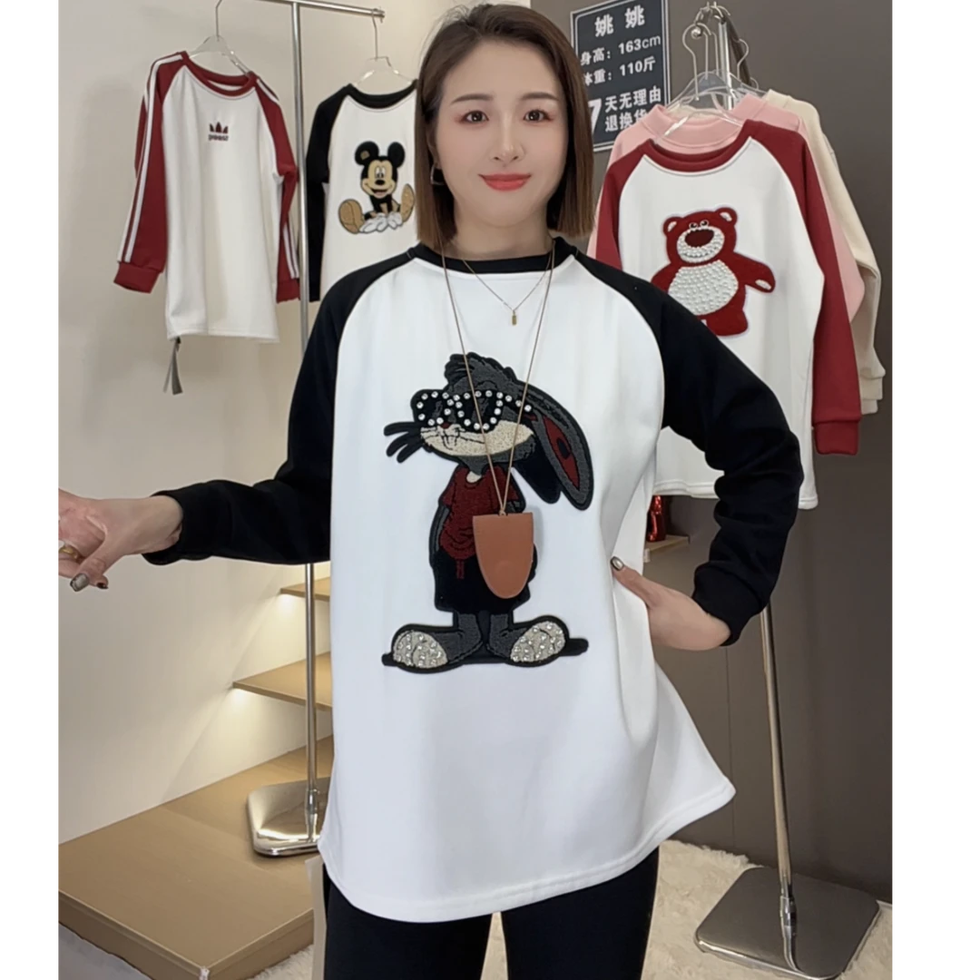 加绒加厚圆领套头撞色兔八哥卫衣2024秋季新款休闲风宽松显瘦上