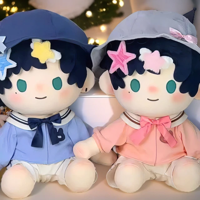 光与夜之恋萧逸属性①番赏萧逸40cm坐姿棉花娃娃毛绒玩偶公仔礼物