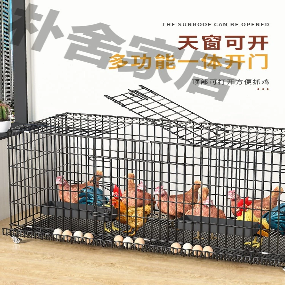 鸡笼子家用室内室外大号特大号下蛋养鸡笼鸡窝鸡舍鸭笼折叠养殖笼