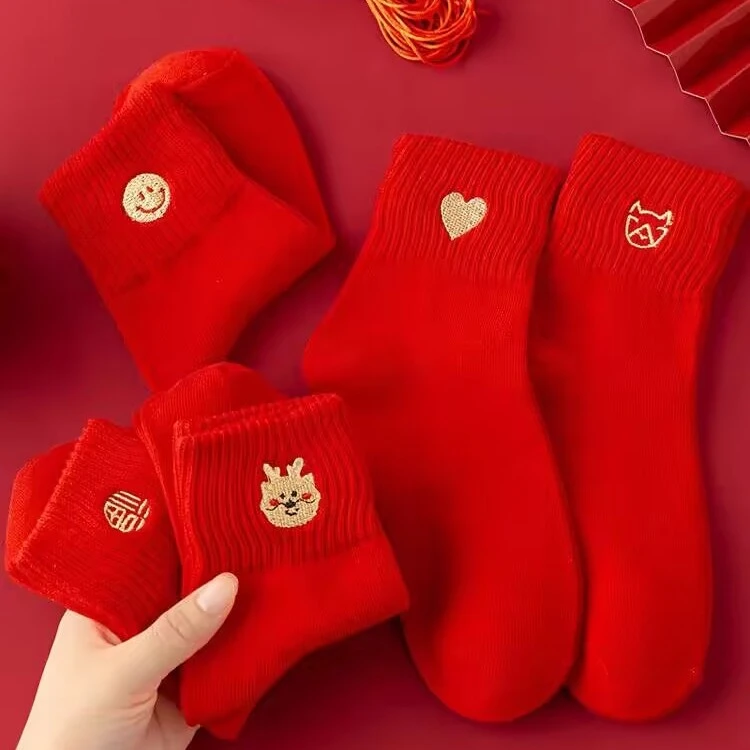 红袜子本命年属龙年纯棉中筒袜秋冬季男女结婚情侣新年大红色长袜