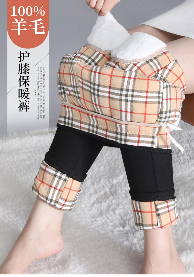 8320 -女士绵羊毛100%罗马裤