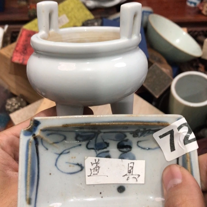 陶瓷孤品单件车里拍