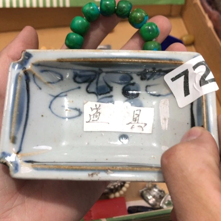 陶瓷孤品单件车里拍