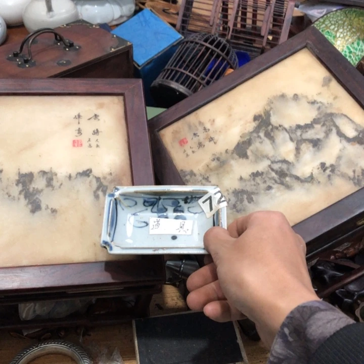 陶瓷孤品单件车里拍