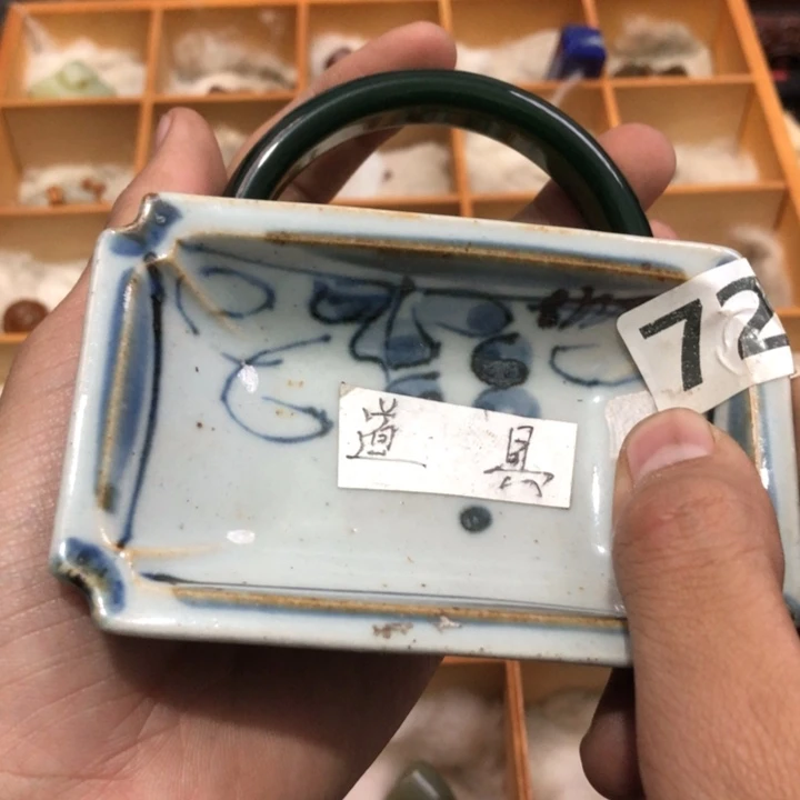陶瓷孤品单件车里拍