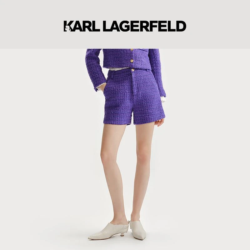 【官方】KARL LAGERFELD卡尔拉格斐2023秋款紫色粗花呢短裤236L1044
