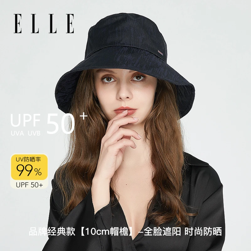 法国ELLE大帽檐渔夫帽女时尚百搭太阳帽防紫外线显脸小20WE13014