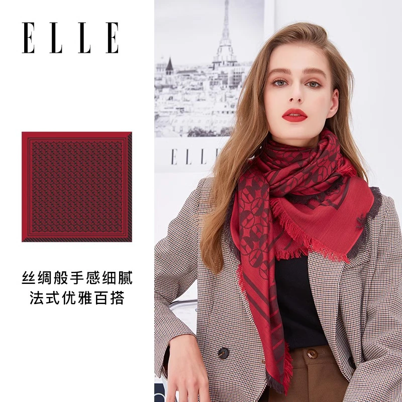 ELLE大方巾法式女款围巾时尚百搭四季提花披肩33SE23004