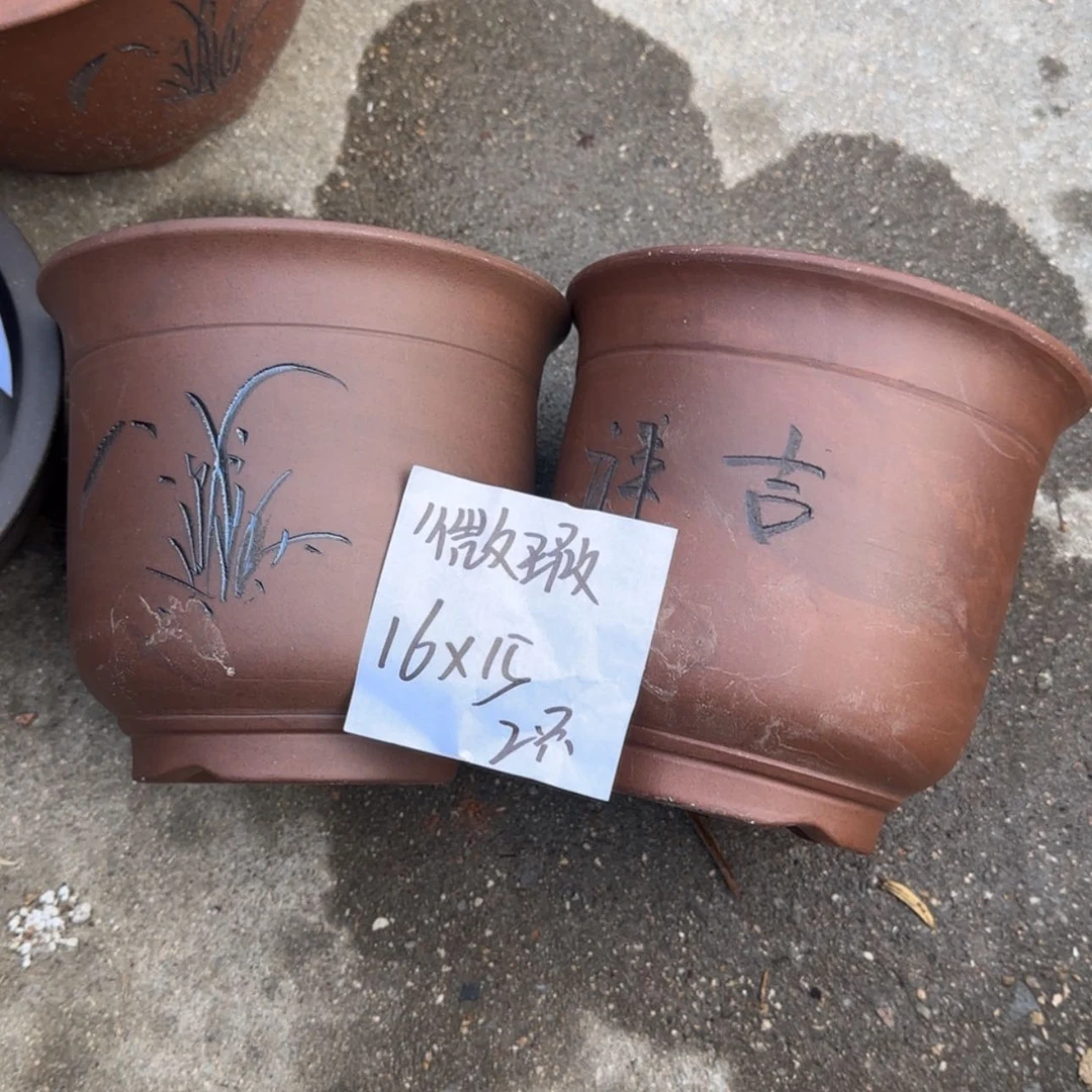 【闪购商品】紫砂花盆