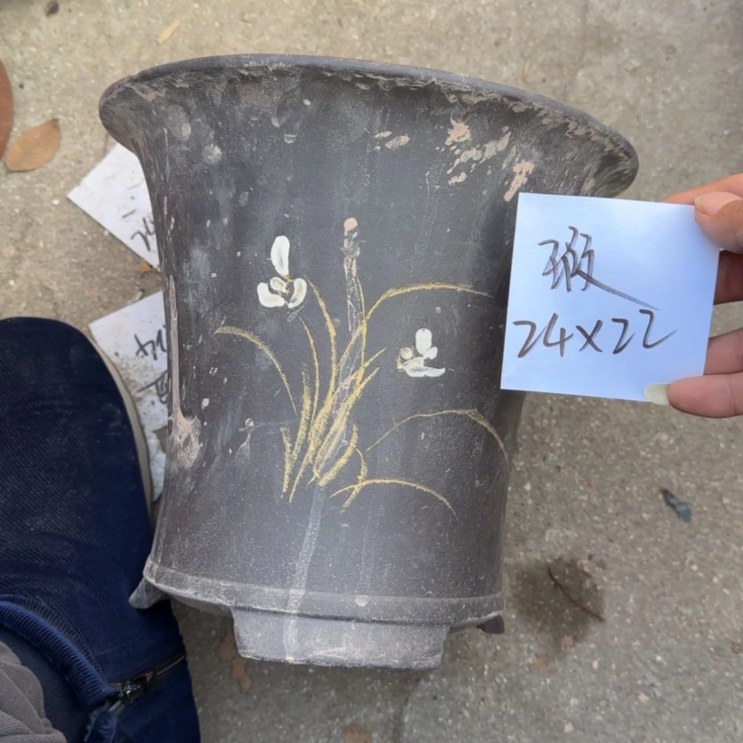 【闪购商品】紫砂花盆