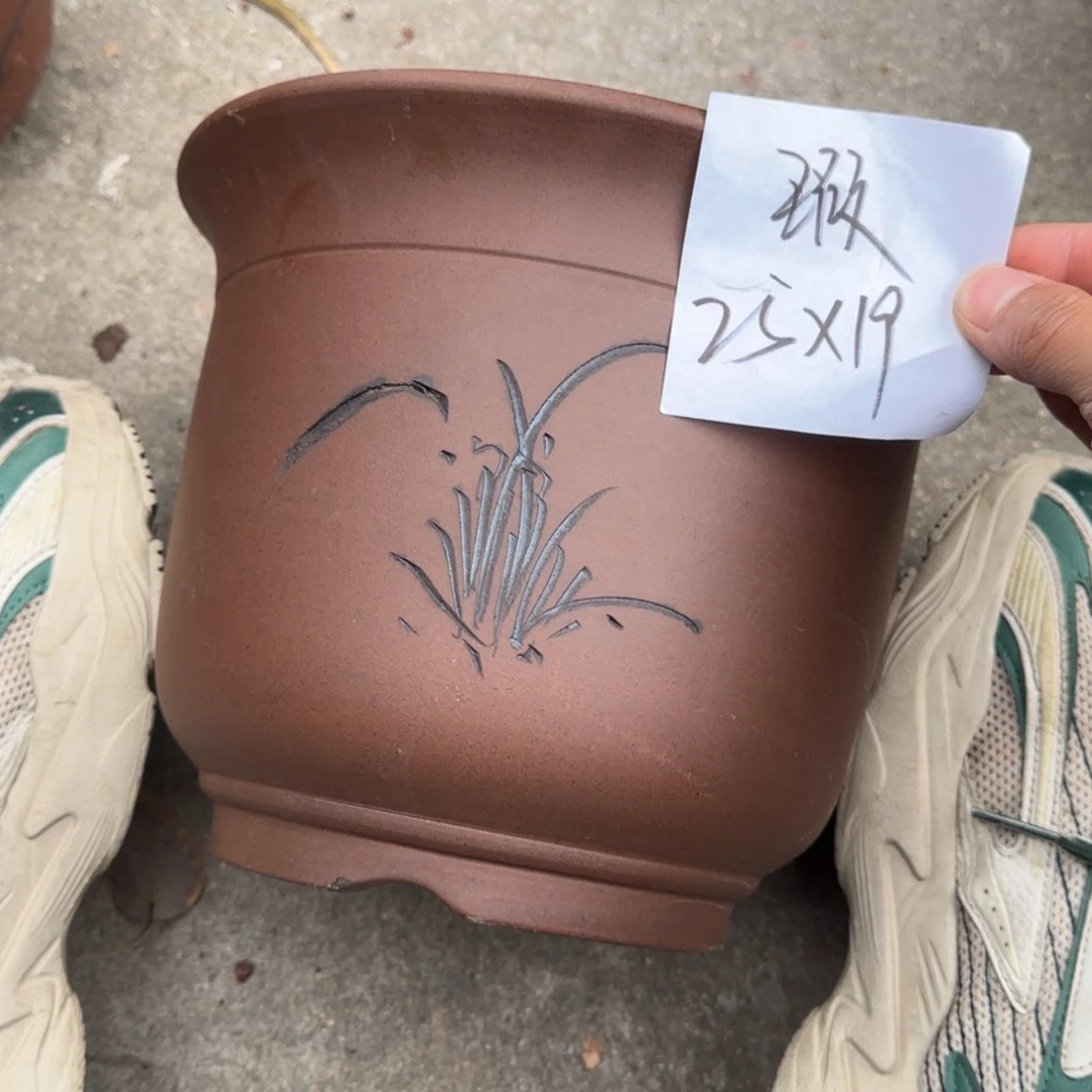 【闪购商品】紫砂花盆
