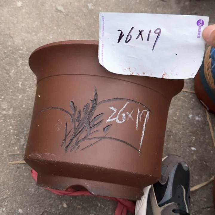 紫砂花盆特价处理