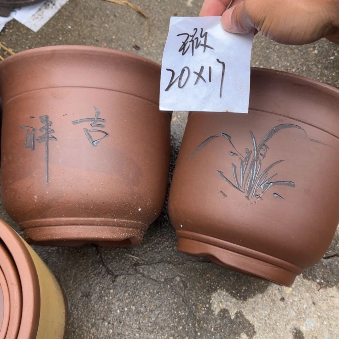 【闪购商品】紫砂花盆
