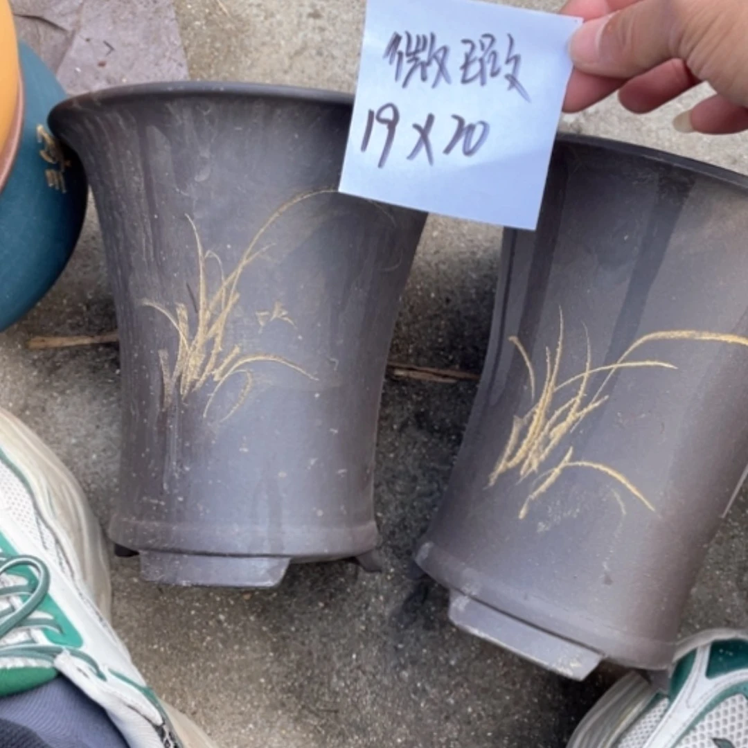 【闪购商品】紫砂花盆