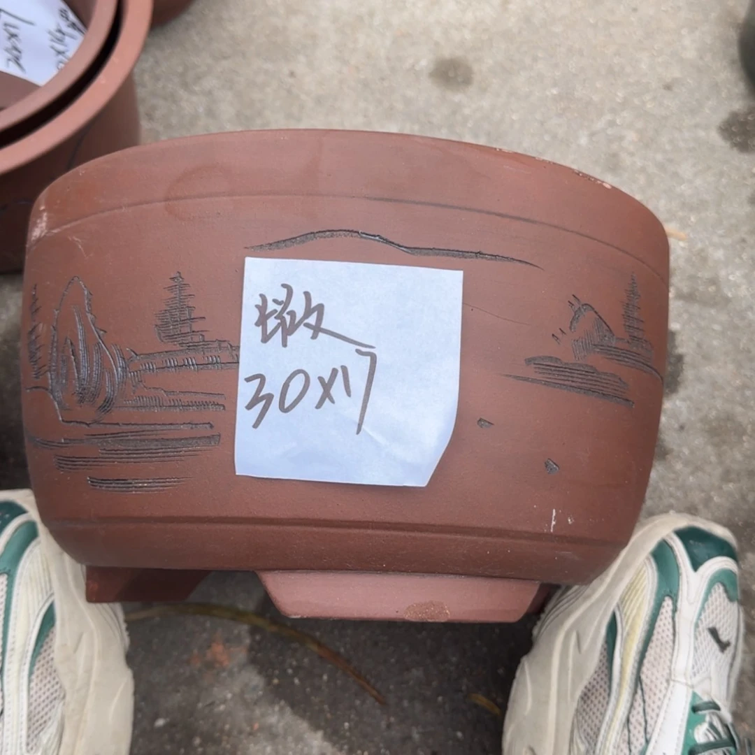 【闪购商品】紫砂花盆
