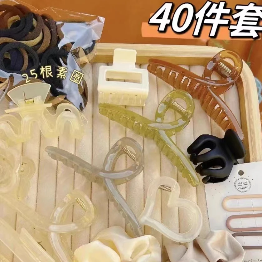 40件套装素圈时尚百搭法式简约气质新娘