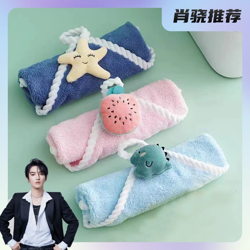 【肖然好物】擦手巾可挂式超强吸水毛巾儿童洗手巾可爱新娘