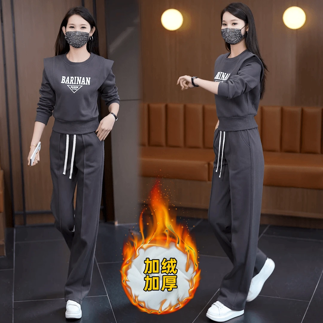 休闲运动服套装女2025春秋新款小个子减龄圆领卫衣阔腿裤洋气潮