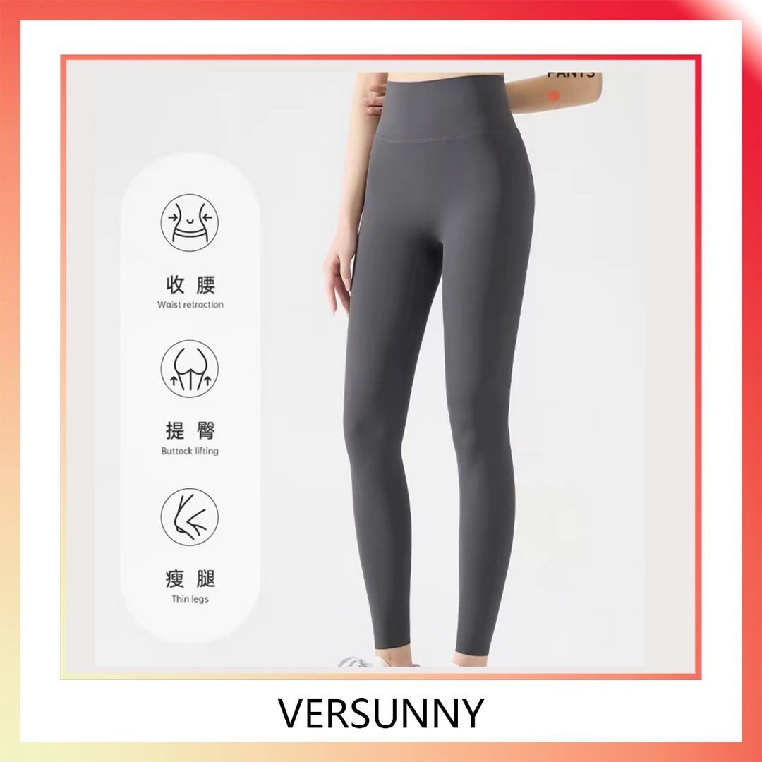 (5420)2024新款无尴尬线可外穿可打底高腰鲨鱼裤