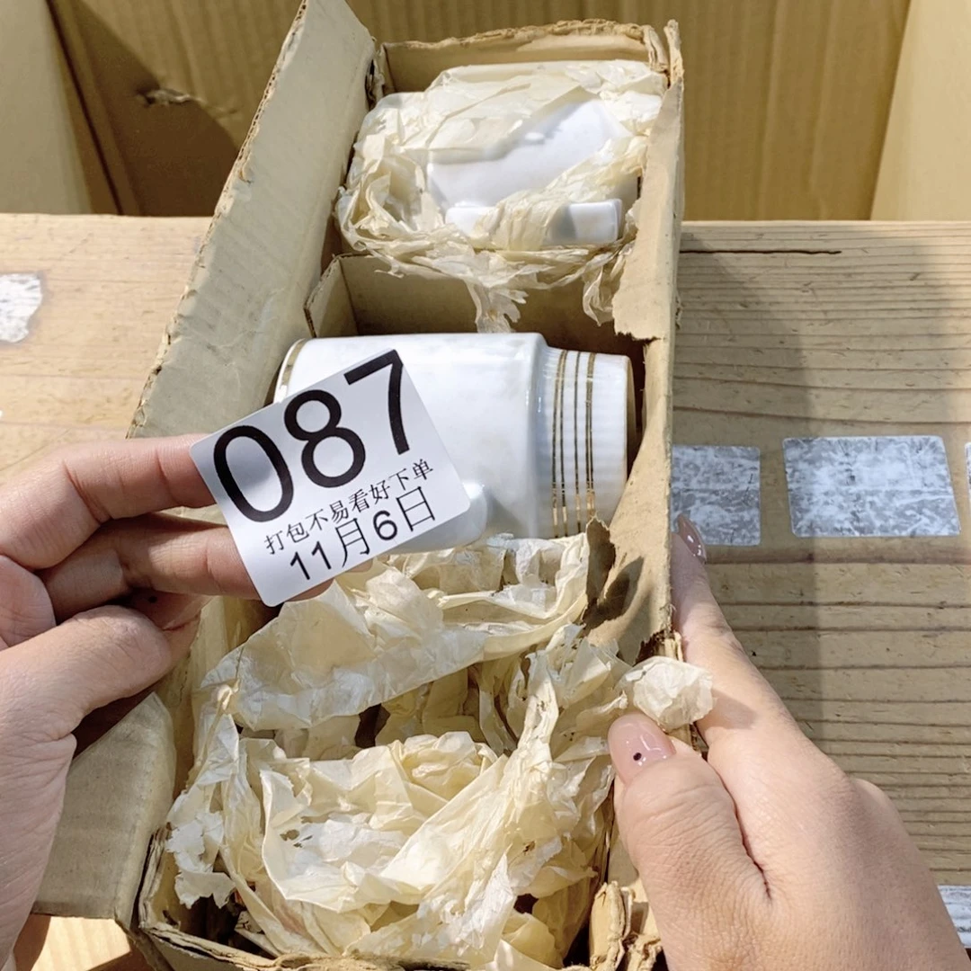杯R****n嘎嘎嘎嘎嘎嘎嘎嘎嘎嘎嘎嘎