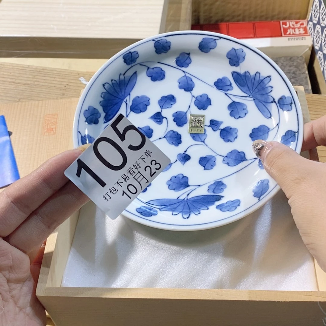 碟小*嘎嘎嘎嘎嘎嘎嘎嘎嘎
