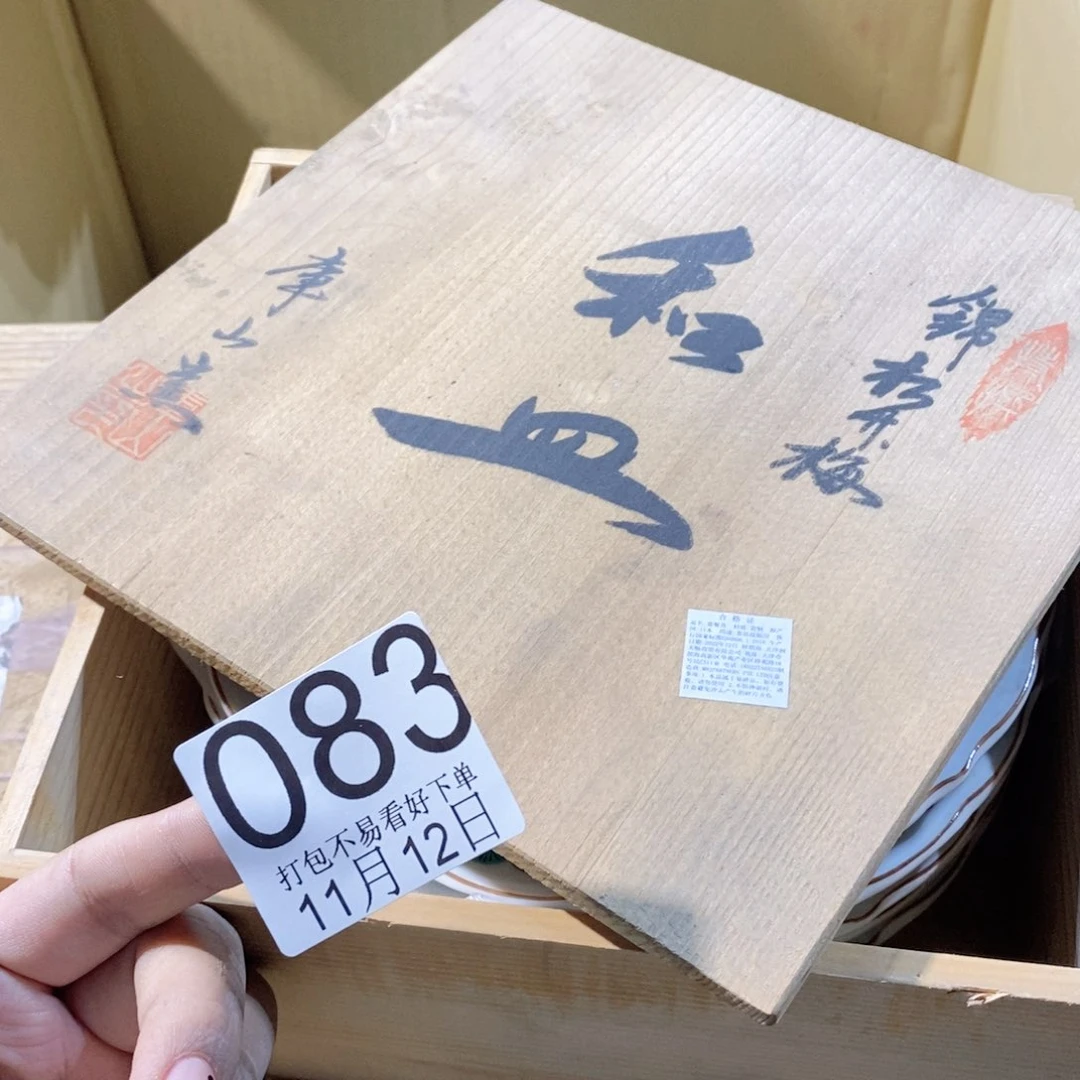碟～****～嘎嘎嘎嘎嘎嘎嘎嘎嘎嘎嘎嘎