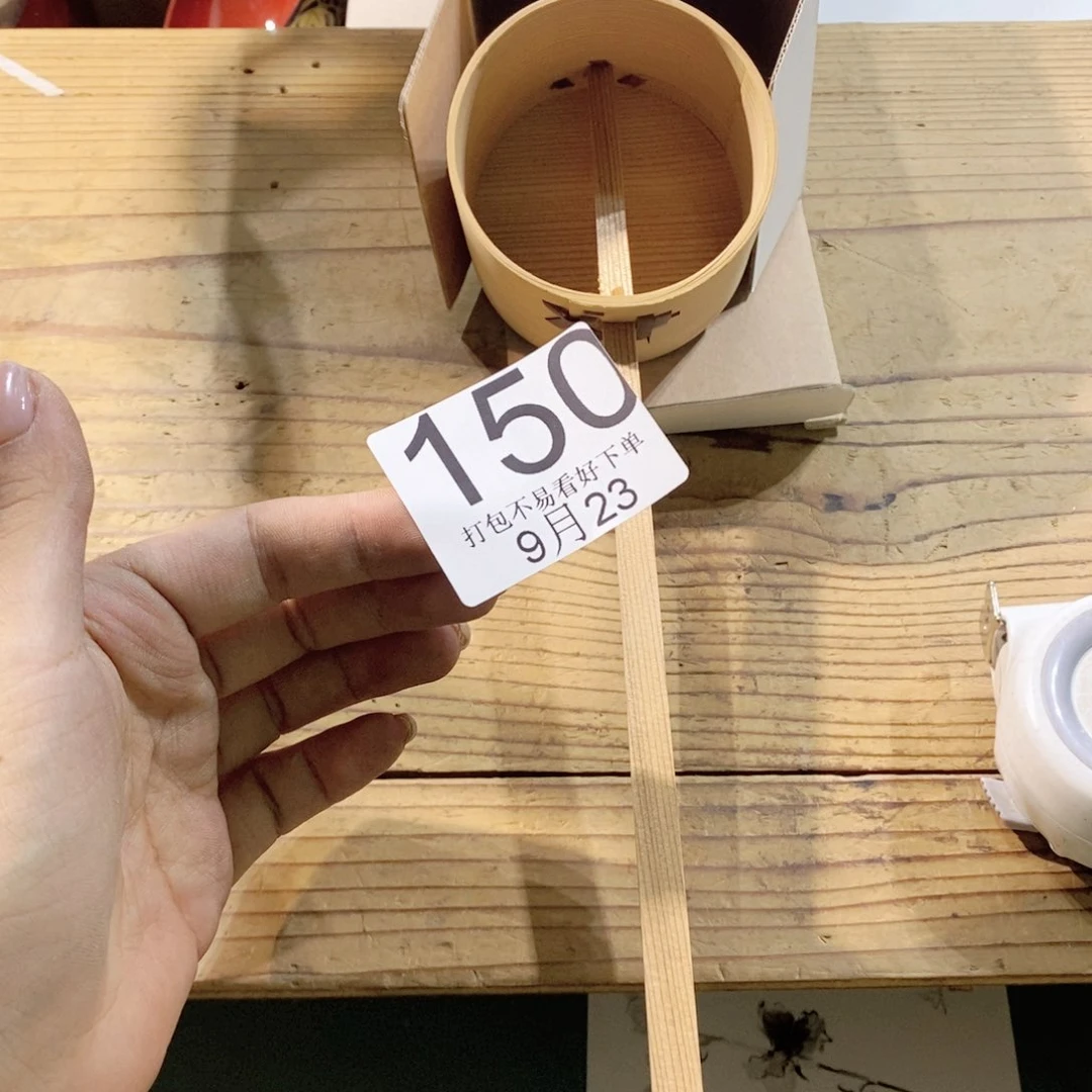 碟秋*嘎嘎嘎风格发反反复复