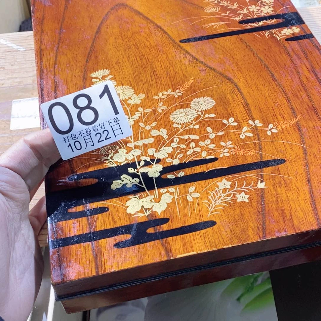 碟大****年浩浩嘎嘎嘎嘎嘎嘎嘎发发发嘎嘎